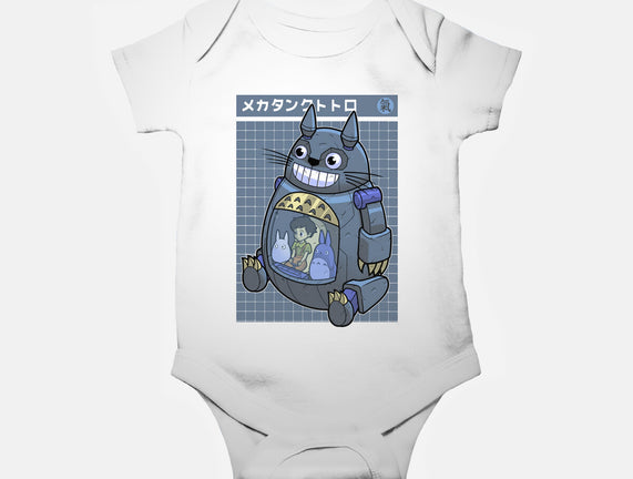 Mecha Tank Totoro