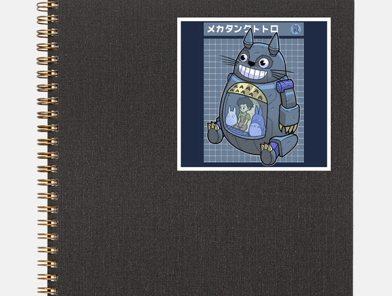 Mecha Tank Totoro