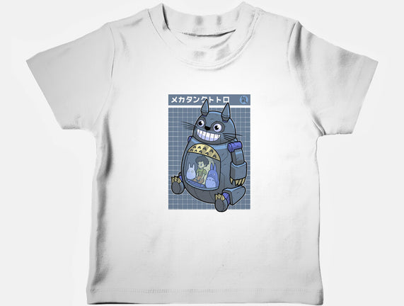 Mecha Tank Totoro