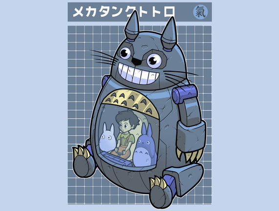 Mecha Tank Totoro