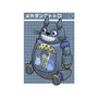 Mecha Tank Totoro-Youth-Pullover-Sweatshirt-Astrobot Invention