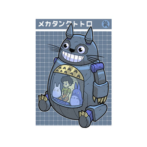 Mecha Tank Totoro