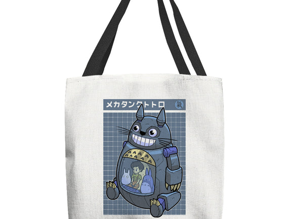 Mecha Tank Totoro