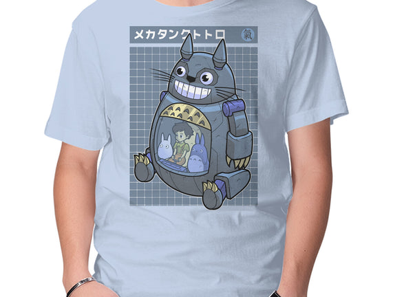 Mecha Tank Totoro