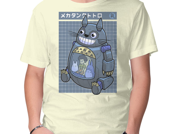 Mecha Tank Totoro