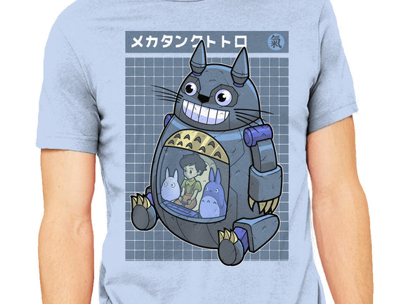 Mecha Tank Totoro