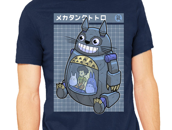 Mecha Tank Totoro