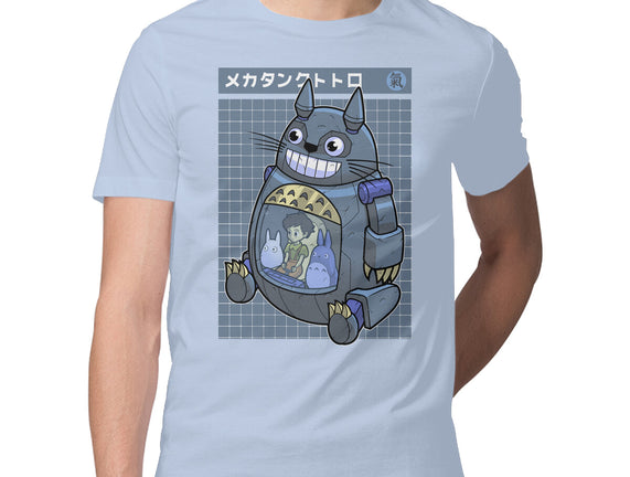 Mecha Tank Totoro