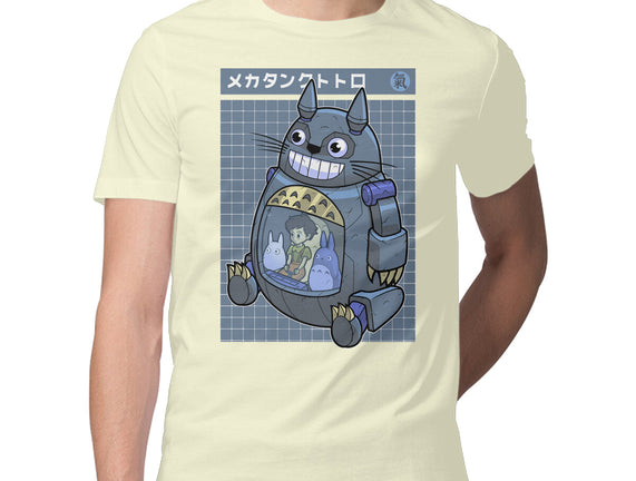 Mecha Tank Totoro