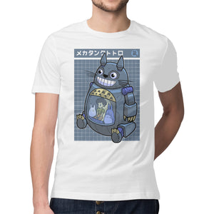 Mecha Tank Totoro