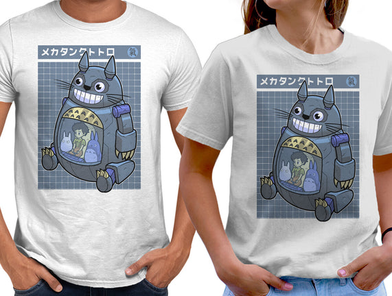 Mecha Tank Totoro