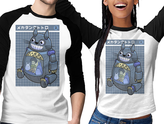 Mecha Tank Totoro