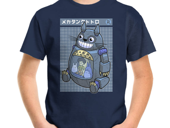 Mecha Tank Totoro