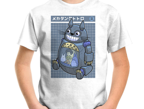 Mecha Tank Totoro