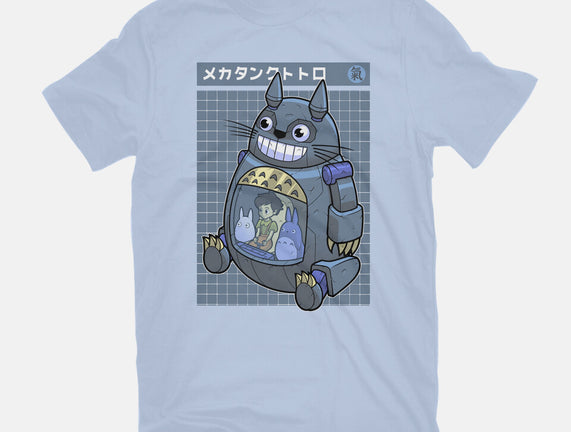 Mecha Tank Totoro