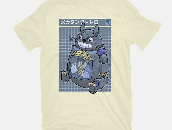 Mecha Tank Totoro