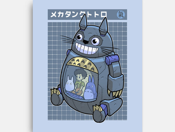 Mecha Tank Totoro