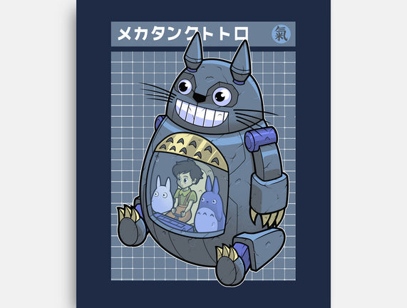 Mecha Tank Totoro