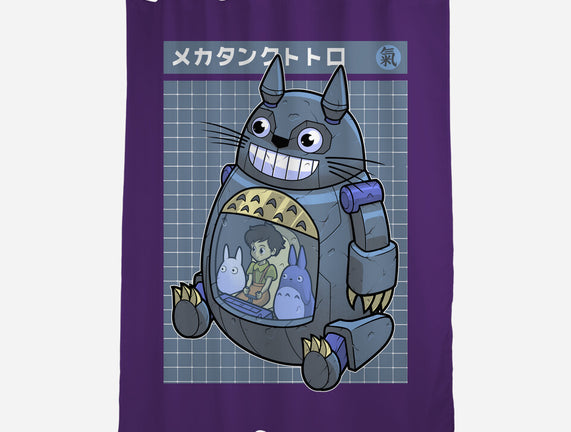 Mecha Tank Totoro