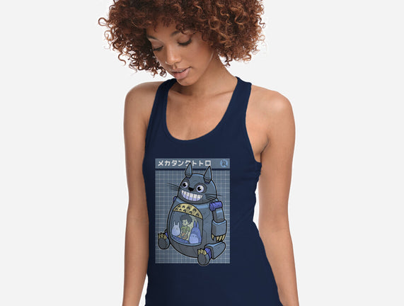 Mecha Tank Totoro