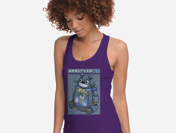 Mecha Tank Totoro