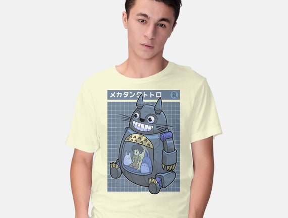 Mecha Tank Totoro