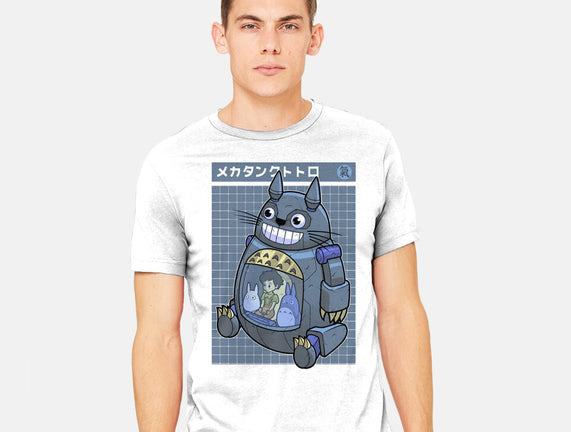 Mecha Tank Totoro