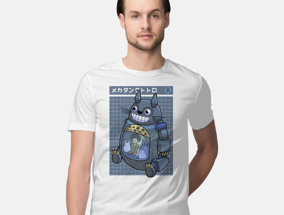 Mecha Tank Totoro