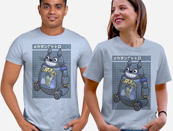 Mecha Tank Totoro