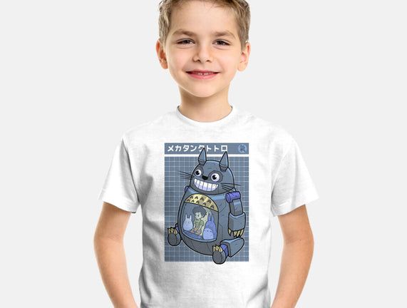 Mecha Tank Totoro