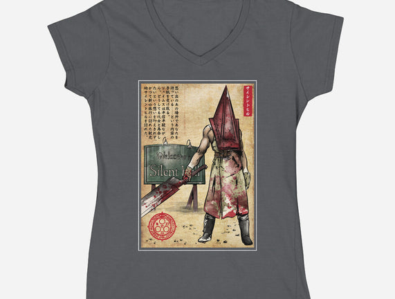 Pyramid Head Woodblock