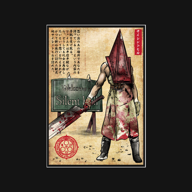 Pyramid Head Woodblock-None-Removable Cover w Insert-Throw Pillow-DrMonekers