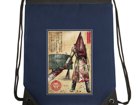 Pyramid Head Woodblock