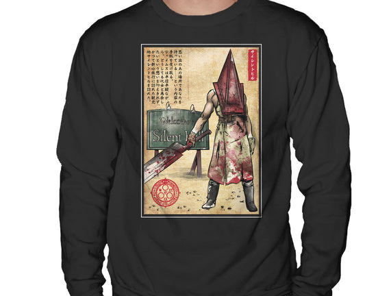 Pyramid Head Woodblock