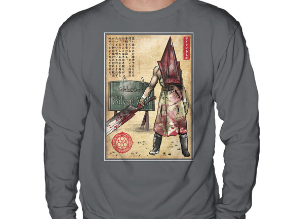 Pyramid Head Woodblock