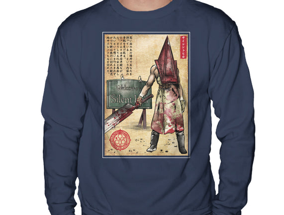 Pyramid Head Woodblock