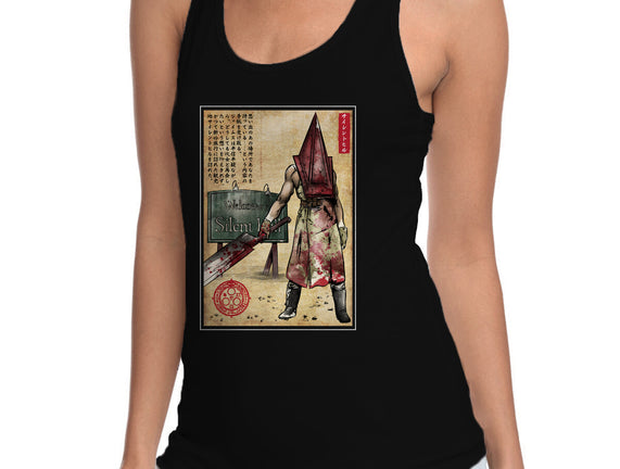 Pyramid Head Woodblock