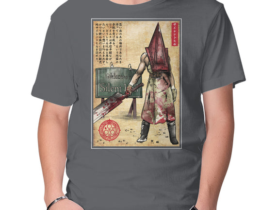 Pyramid Head Woodblock