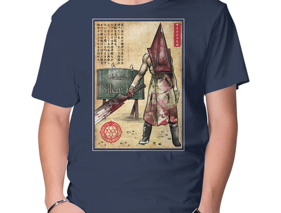 Pyramid Head Woodblock