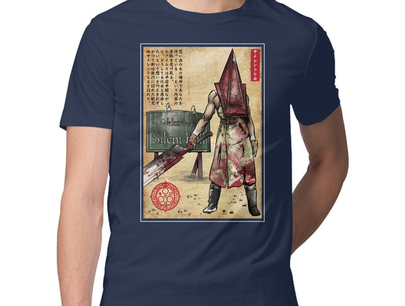 Pyramid Head Woodblock