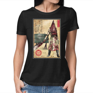 Pyramid Head Woodblock