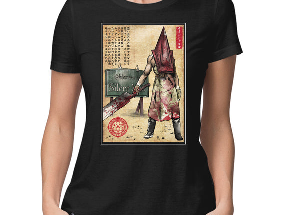 Pyramid Head Woodblock