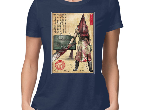 Pyramid Head Woodblock