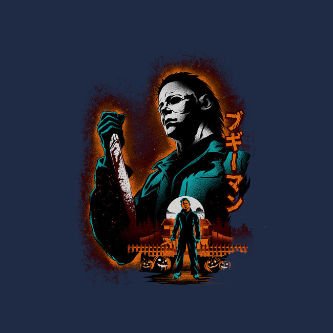 Attack Of Myers-None-Fleece-Blanket-hypertwenty