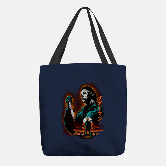 Attack Of Myers-None-Basic Tote-Bag-hypertwenty