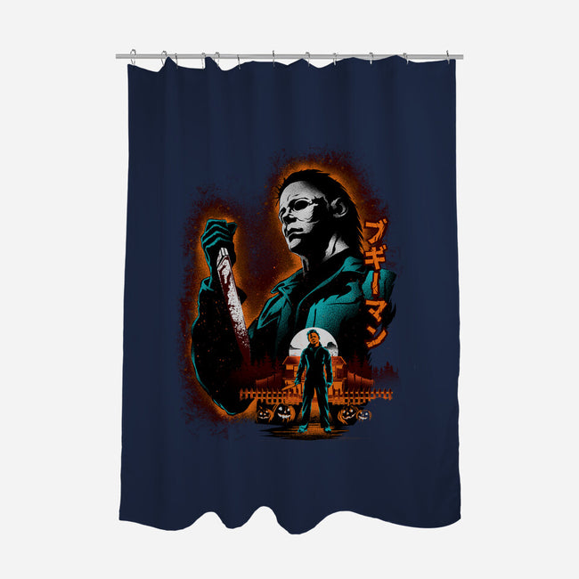 Attack Of Myers-None-Polyester-Shower Curtain-hypertwenty