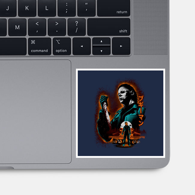 Attack Of Myers-None-Glossy-Sticker-hypertwenty