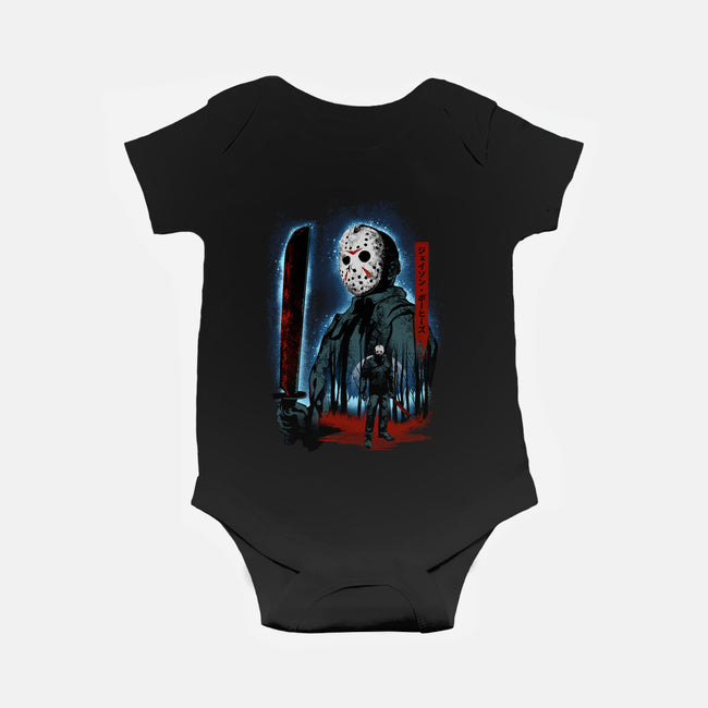 Attack Of Voorhees-Baby-Basic-Onesie-hypertwenty