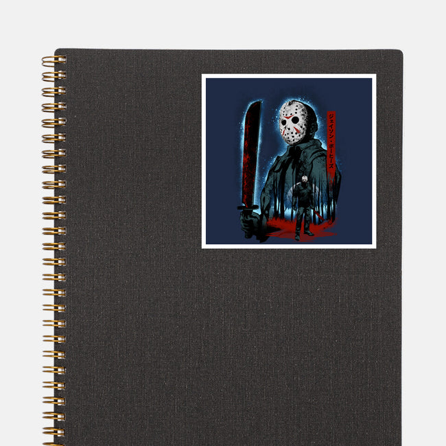 Attack Of Voorhees-None-Glossy-Sticker-hypertwenty