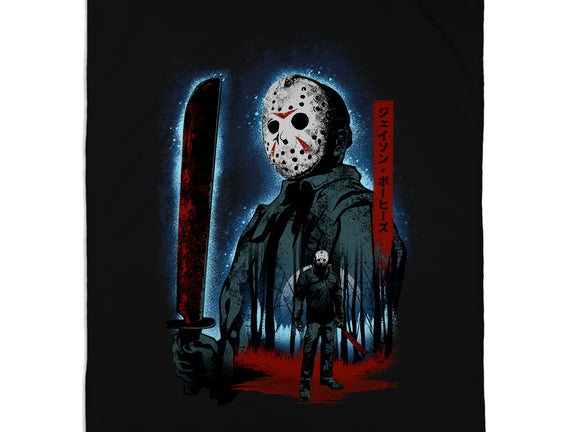 Attack Of Voorhees